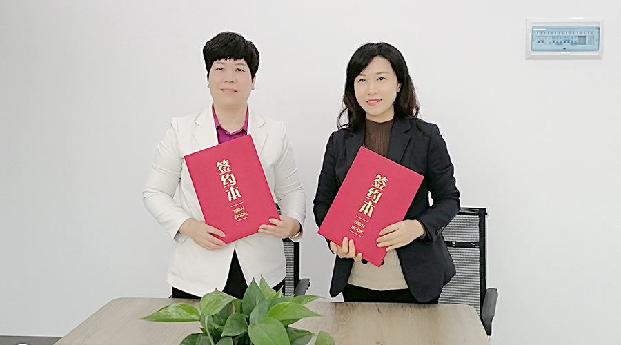 金環(huán)電器與華企智創(chuàng)合作簽約！新增抖音等線上營銷渠道