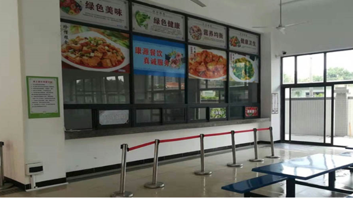 金環(huán)電器提升飯?zhí)梅?wù)質(zhì)量  體現(xiàn)員工關(guān)懷！