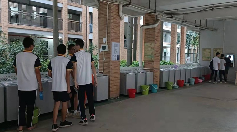 好評續(xù)單！江門一中學(xué)校持續(xù)追加共享洗衣機(jī)！