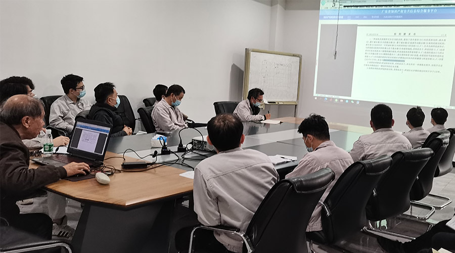 創(chuàng)新贏未來！金環(huán)電器技術中心開展專利知識產權培訓