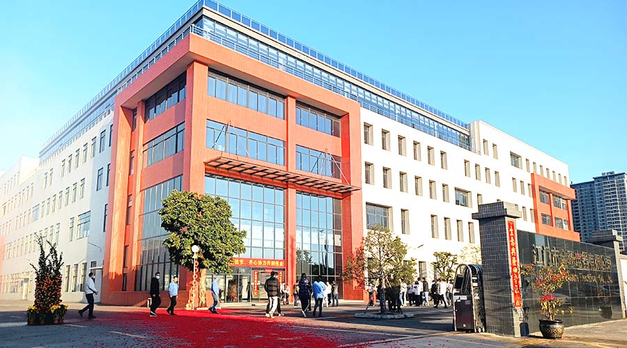 江門市金環(huán)電器有限公司2023開工大吉！財源滾滾！