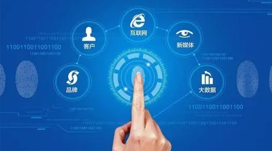 中國經(jīng)濟(jì)“穩(wěn)”字難得！金環(huán)電器辯證把握危與機(jī)