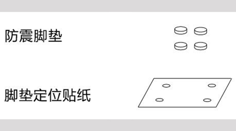 圖示！小型家用衣服烘干機的配件構(gòu)成