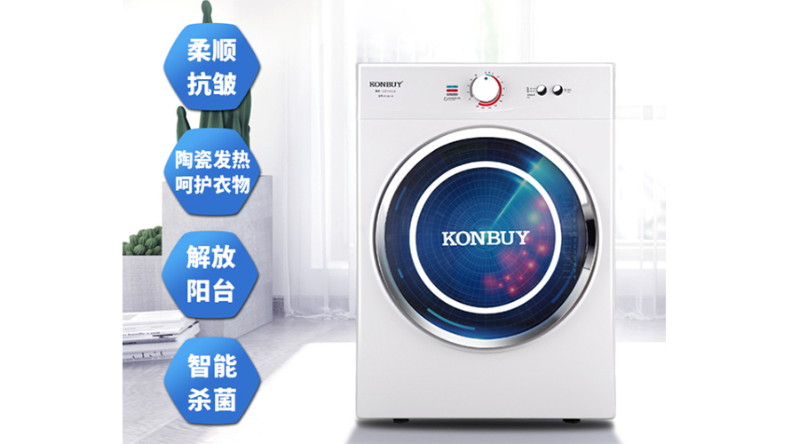 衣服烘干機(jī)優(yōu)缺點(diǎn)，是真香還是弊端多呢？