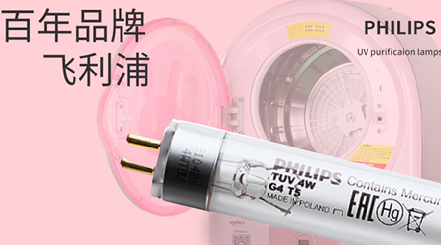 呵護(hù)健康！滾筒干衣機(jī)如何實(shí)現(xiàn)衣物除菌