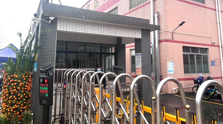 守護(hù)安全！金環(huán)電器安保人員春節(jié)堅守在崗位
