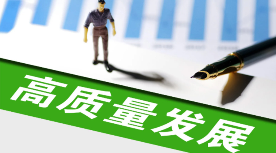 我國邁入現(xiàn)代化新發(fā)展！金環(huán)電器用創(chuàng)新推動干衣機(jī)高質(zhì)量發(fā)展